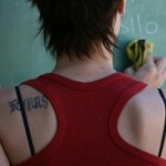 Leonera_scene_02